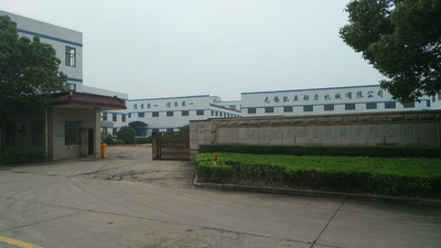 Porcelana Wuxi Kaiao Power Machinery Co.,Ltd. Perfil de la compañía