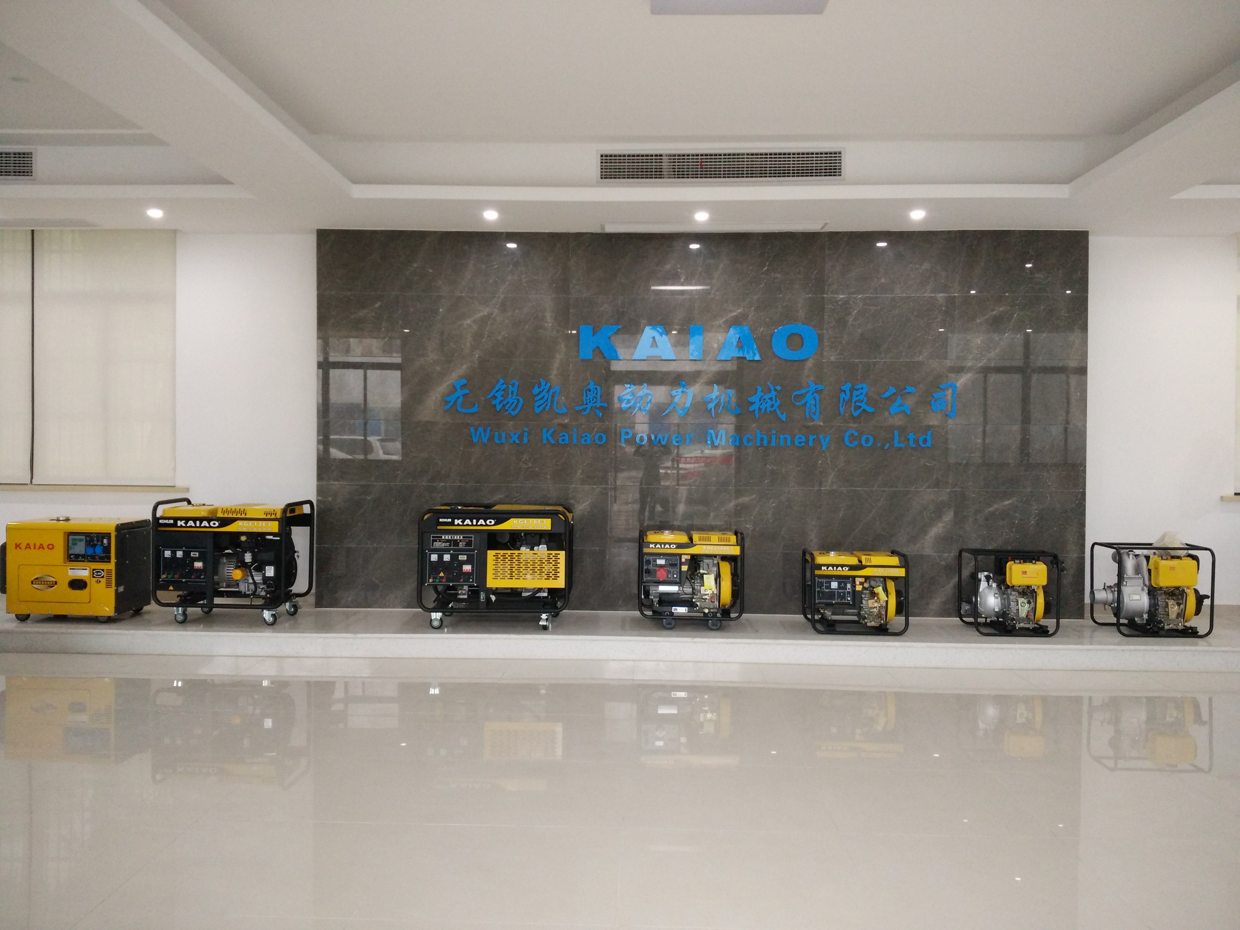 Wuxi Kaiao Power Machinery Co.,Ltd. línea de producción de fábrica